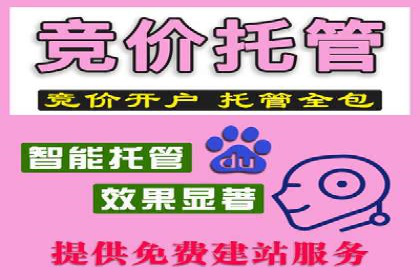 信息流营销案例：精准广告投放助力企业增长